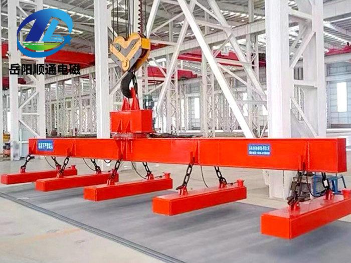 MW22系列吊運工字鋼用電磁鐵